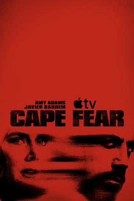 恐怖角(剧版)