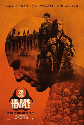 惊变28年2：白骨圣殿【影视解说】